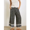 SKATIE Printed fluid cotton trousers navy S05P97